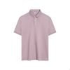 ÁO THUN POLO VITIMEX SLIMFIT ATS 5009