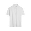 ÁO THUN POLO VITIMEX SLIMFIT ATS 5012