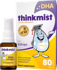  Ddrops Thinkmist Alage DHA 80 