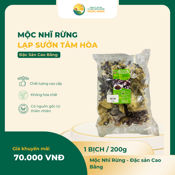  Mộc nhĩ rừng Tâm Hoà Cao Bằng 500g 