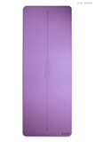  The Luxury Yoga Mat - Purpple 