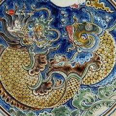 Đĩa Trưng Bày Đắp Nổi Vẽ Màu Song Ngư Cát Hạnh
