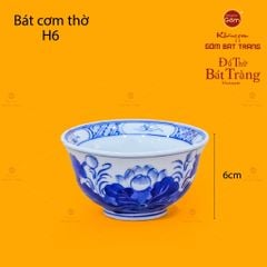 Bát Cơm Men Lam Họa Tiết Hoa Sen