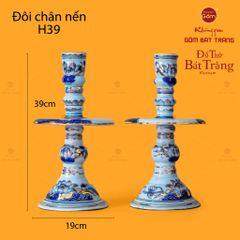Cặp Chân Nến Thờ Men Lam Vẽ Vàng Họa Tiết Hoa Sen