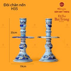 Cặp Chân Nến Thờ Men Lam Vẽ Vàng Họa Tiết Hoa Sen