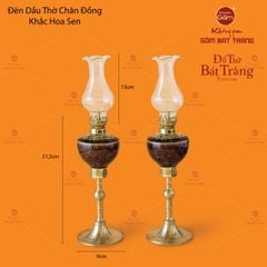 Đèn Dầu Thờ Chân Đồng Vẽ Hoa Sen