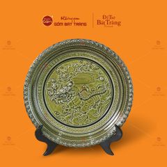 Đĩa Trưng Bày Đắp Nổi Kỳ Lân Chở Sách