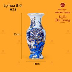 Lọ Hoa Thờ Men Lam Nổi Khổng Tước Vẽ Vàng