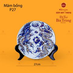 Mâm Bồng Men Lam Nổi Long Phụng Trình Tường Vẽ Vàng