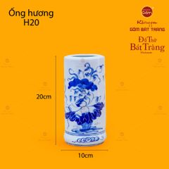 Ống Hương Men Lam Họa Tiết Hoa Sen