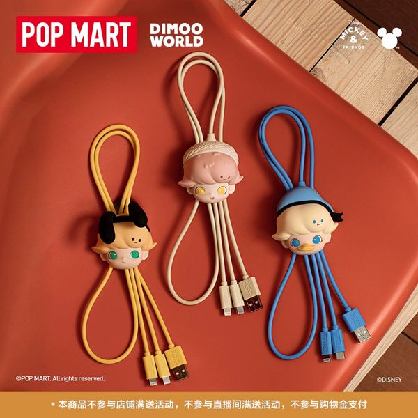 DIMOO WORLD × DISNEY Series-2 in 1 Cable Chính Hãng | NQD Shop