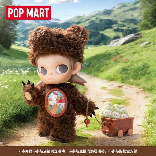 Zsiga Dream Destination 1/8 – Mô Hình Chính Hãng Tại NQD Shop