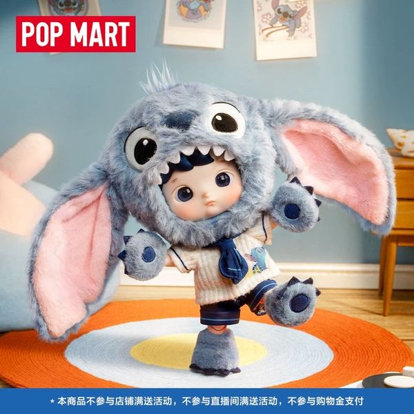 HACIPUPU STITCH 1/8 アクションフィギュア HACIPUPU STITCH 1/8 Action Figure - POP MART (Japan)