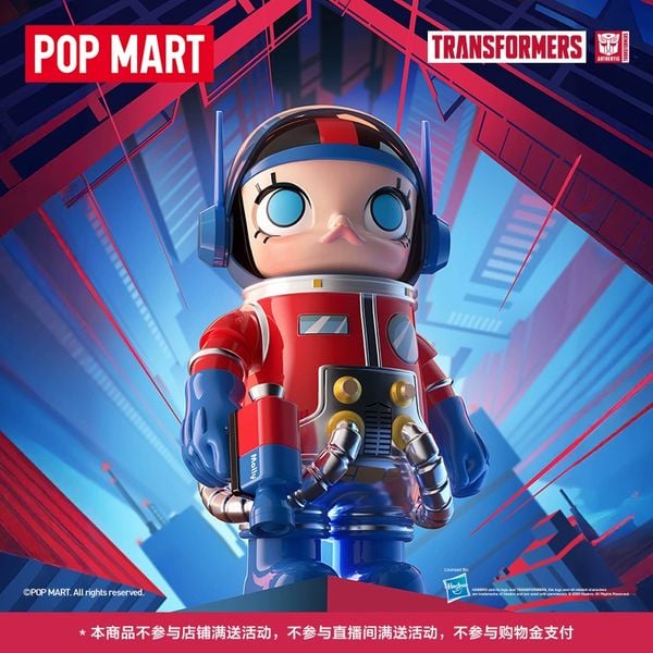MEGA SPACE MOLLY 400% Transformers Chính Hãng | NQD Shop