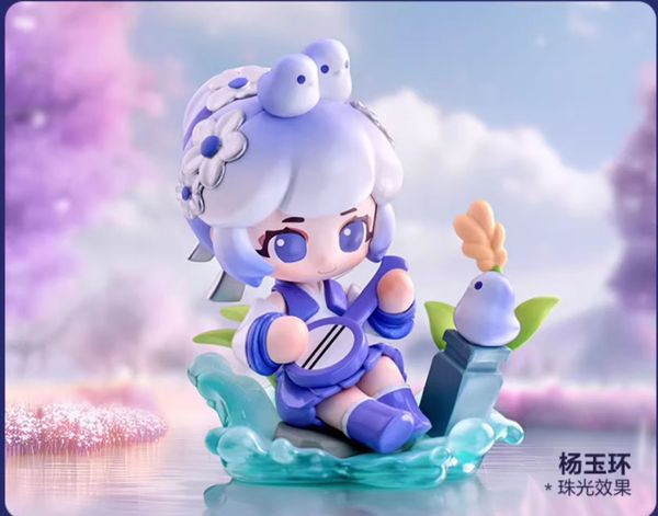 Honor Of Kings Baby Heroes – Dream Forest chính hãng tại NQD