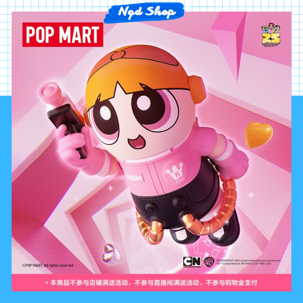 MEGA SPACE MOLLY 400%+100% Powerpuff Girls Huahua Chính Hãng | NQD