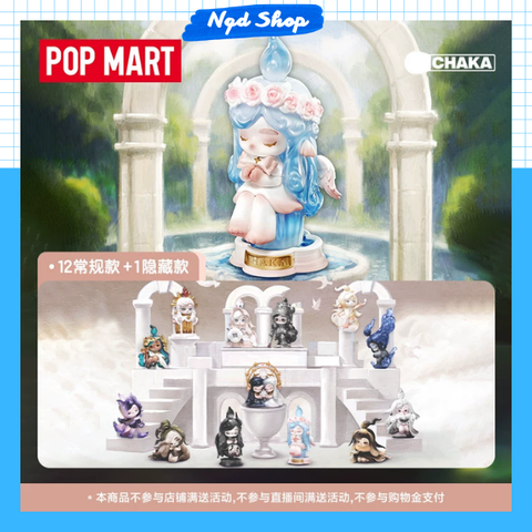 POPMART CHAKA Candle Whisper Soft Popmart Chaka Candle Whisper