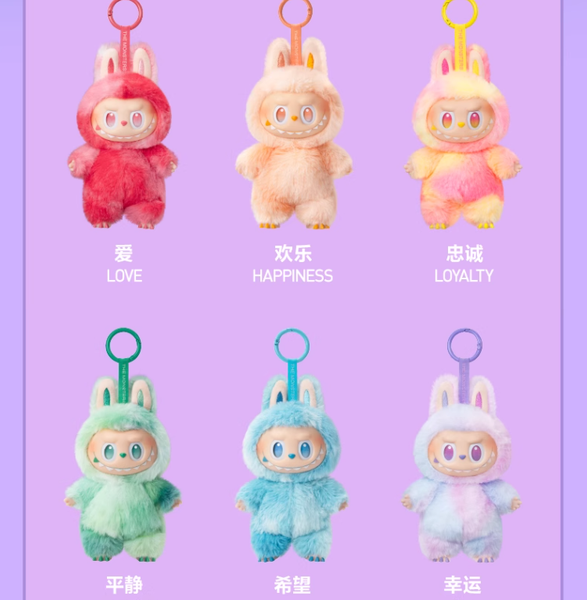 THE MONSTERS Labubu Big into Energyシリーズ その他 POPMART