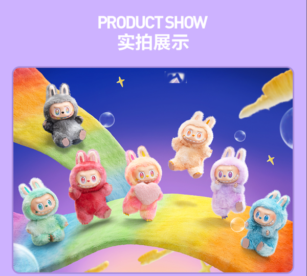 Labubu The Monsters Big Into Energy chính hãng – NQD Shop