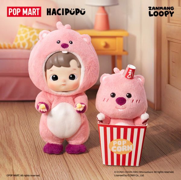 HACIPUPU × ZANMANG LOOPY Action Figure | NQD Shop Chính Hãng - NQD
