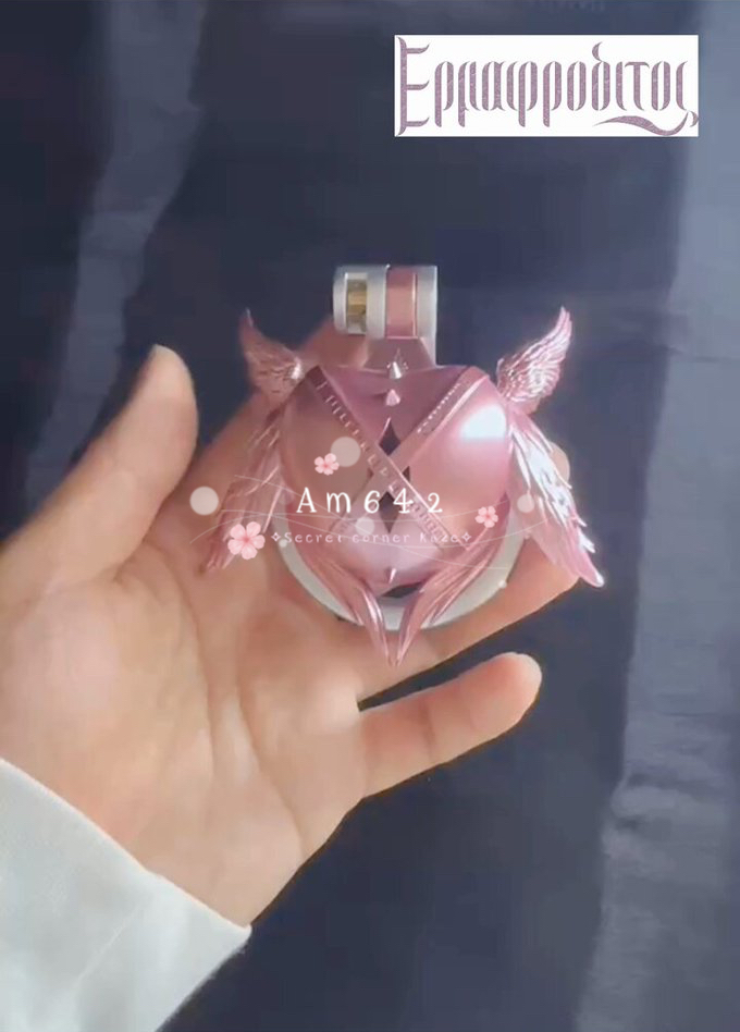 Khóa trinh tiết thiên thần Am642