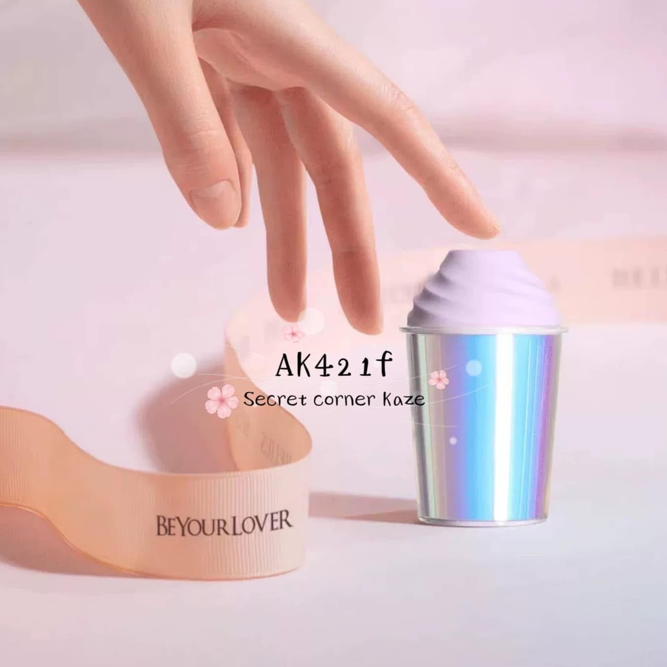 Cốc hút rung AK421f