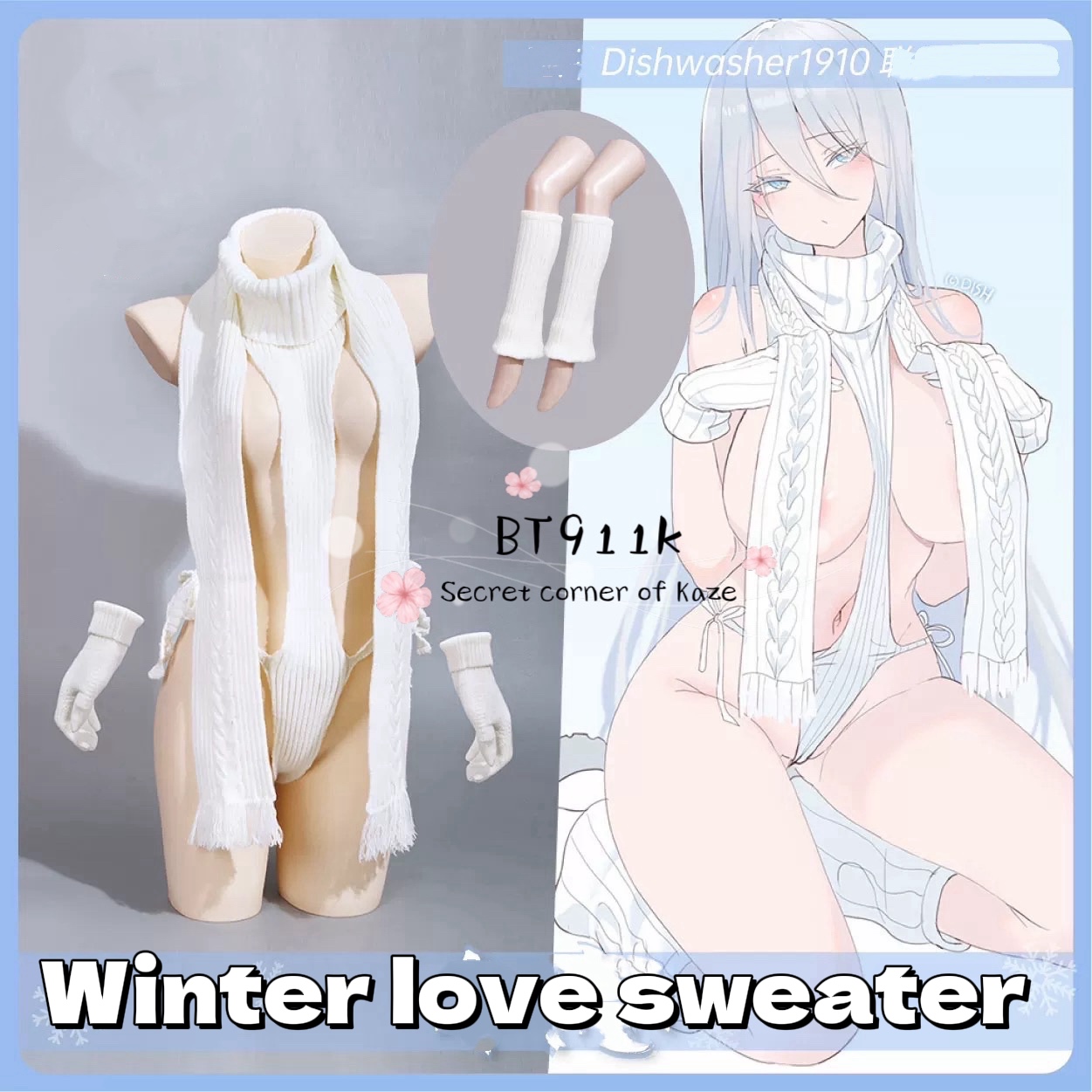 Anime winter sweater BT911K