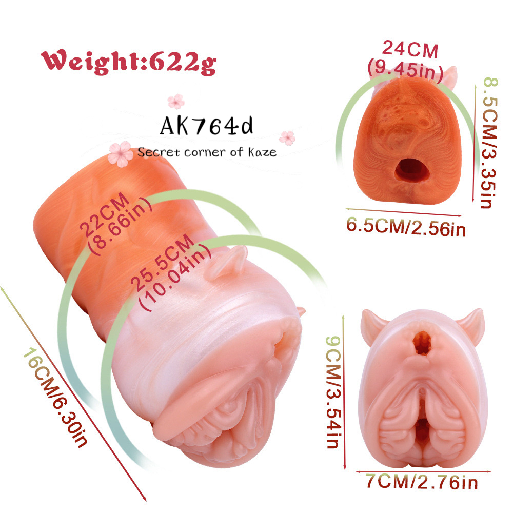 Toy corgi AM764d