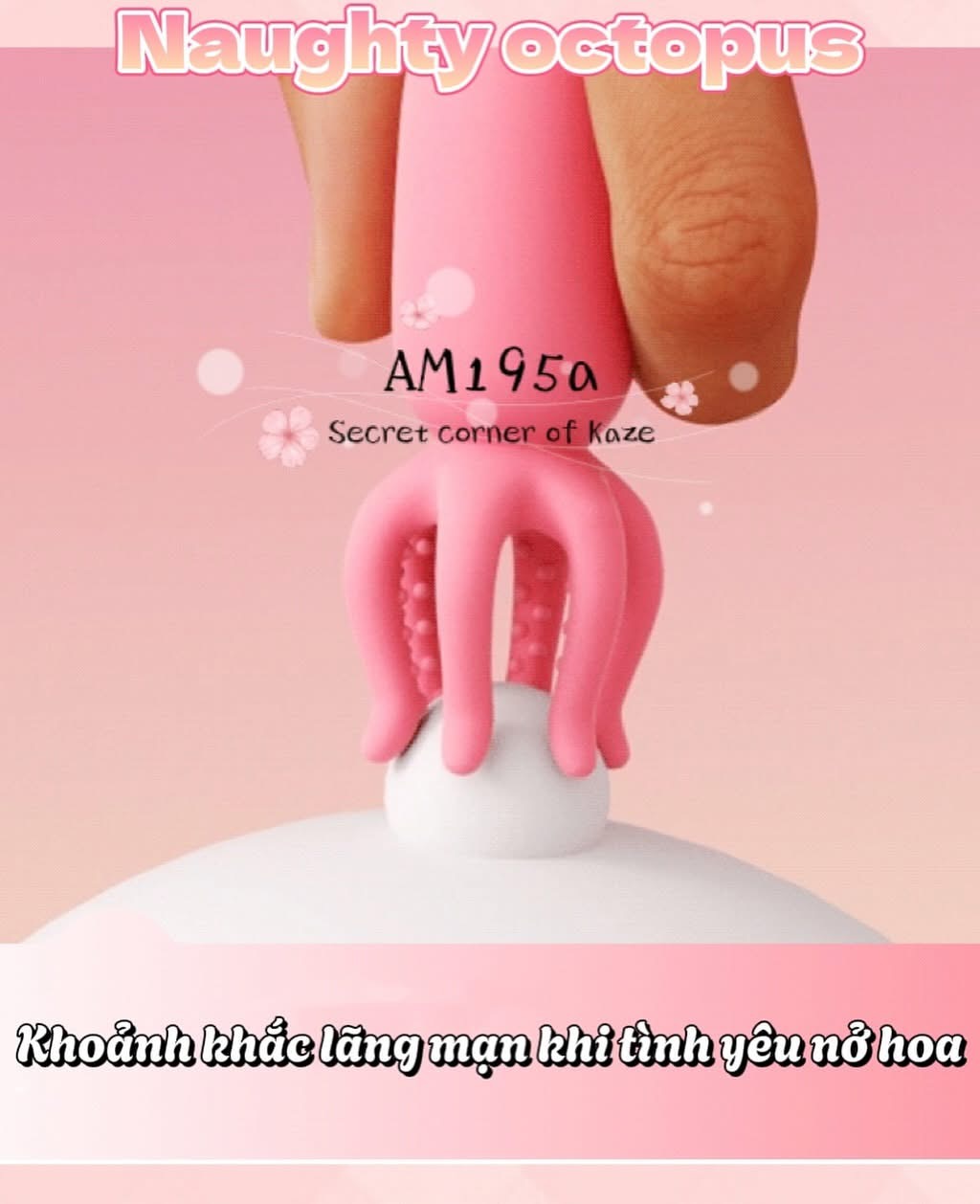Naughty Octopus  AM195a