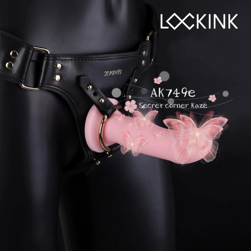 Black strap on + toy massage lesbian AK749e