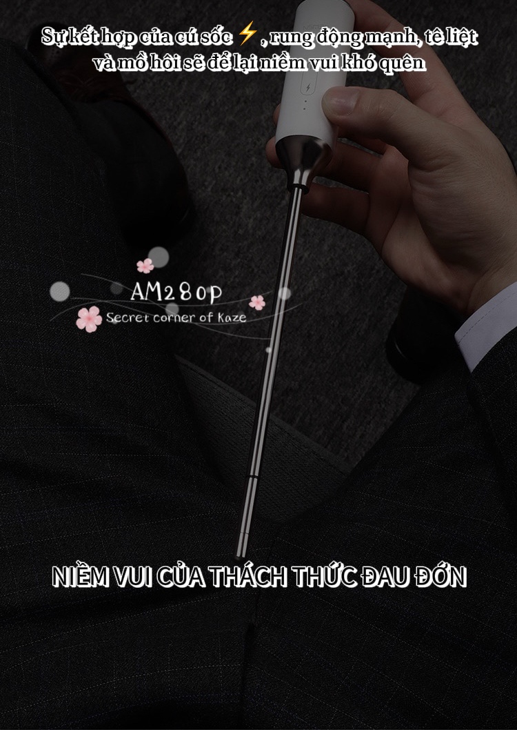 Thunder horse eye stick có điện AM280p