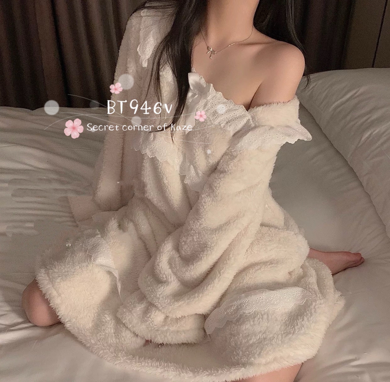 Váy ngủ sexy BT946v