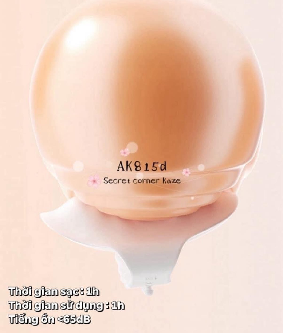 Sunny-side up egg public toy AK815d