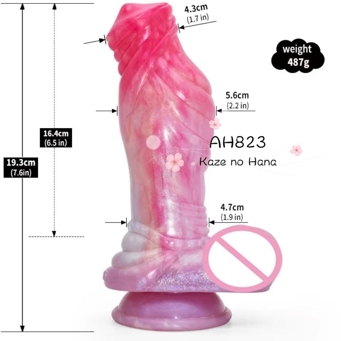 Silicone toy Sakura color 1 AH823