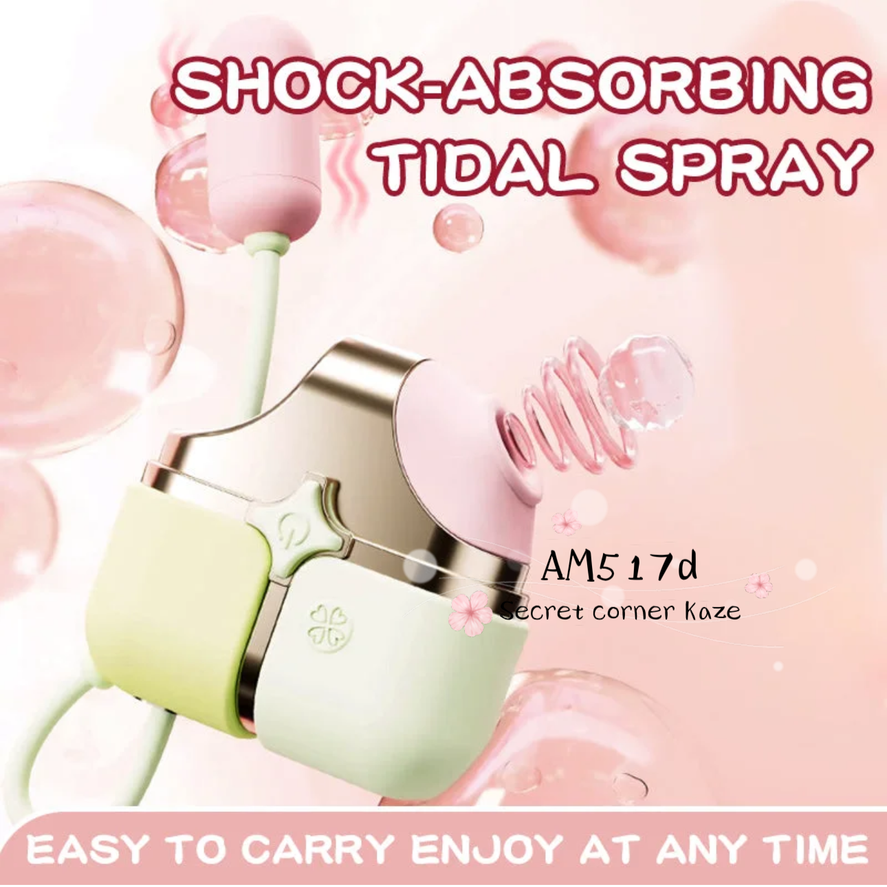 Rubik hút rung AM517d