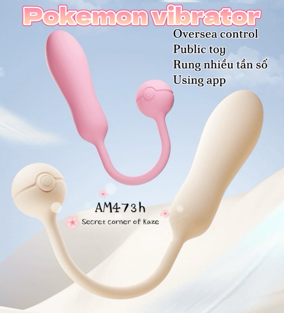 Pokemon vibrator AM473h