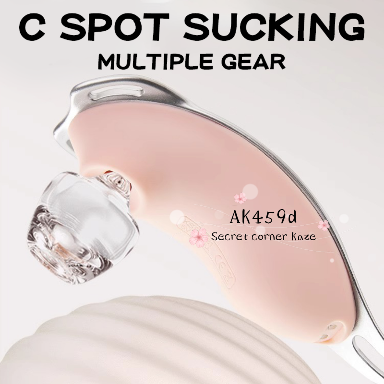 Public kiss me sextoy 3 style AK459d