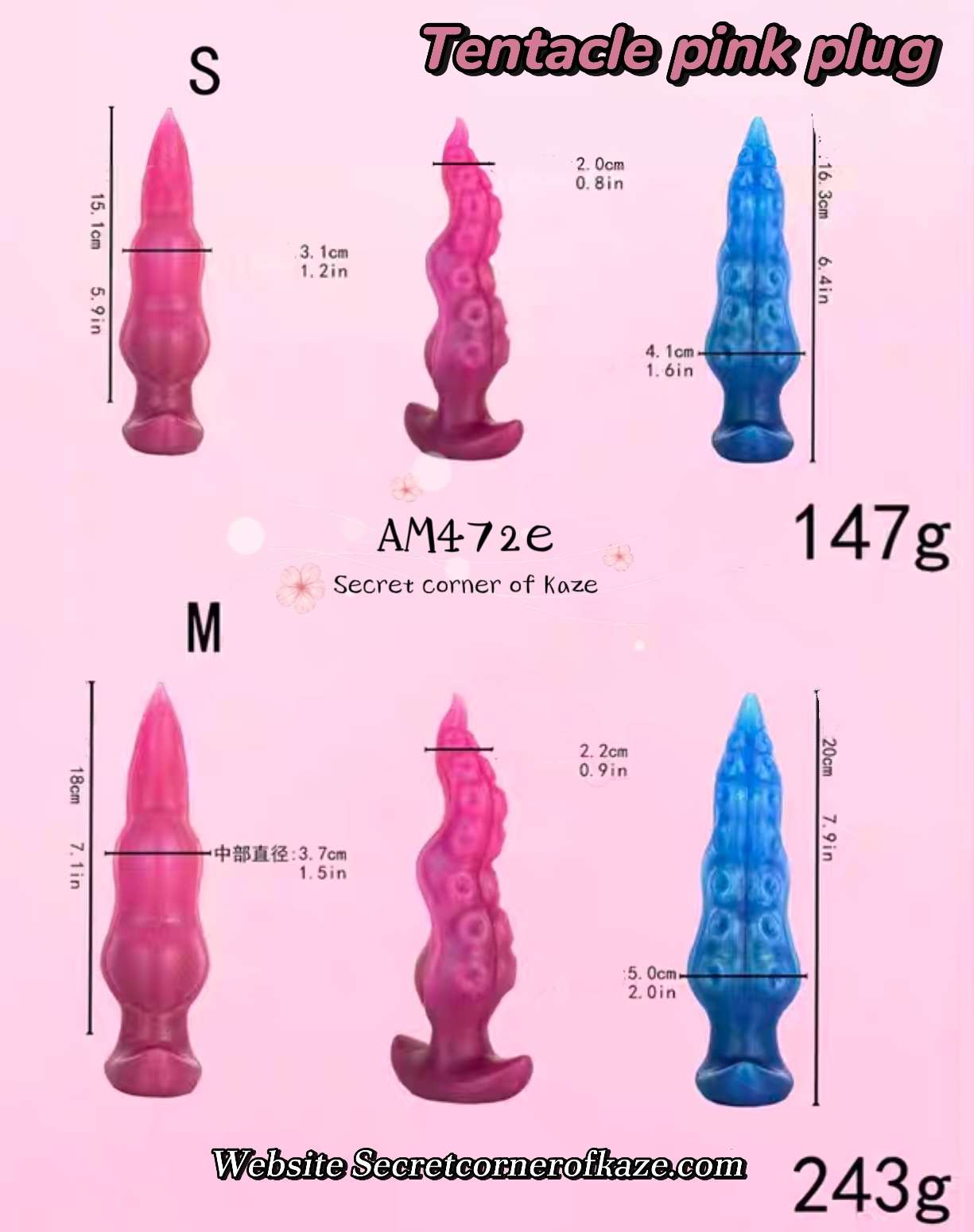 Pink tentacle buttplug AM472e