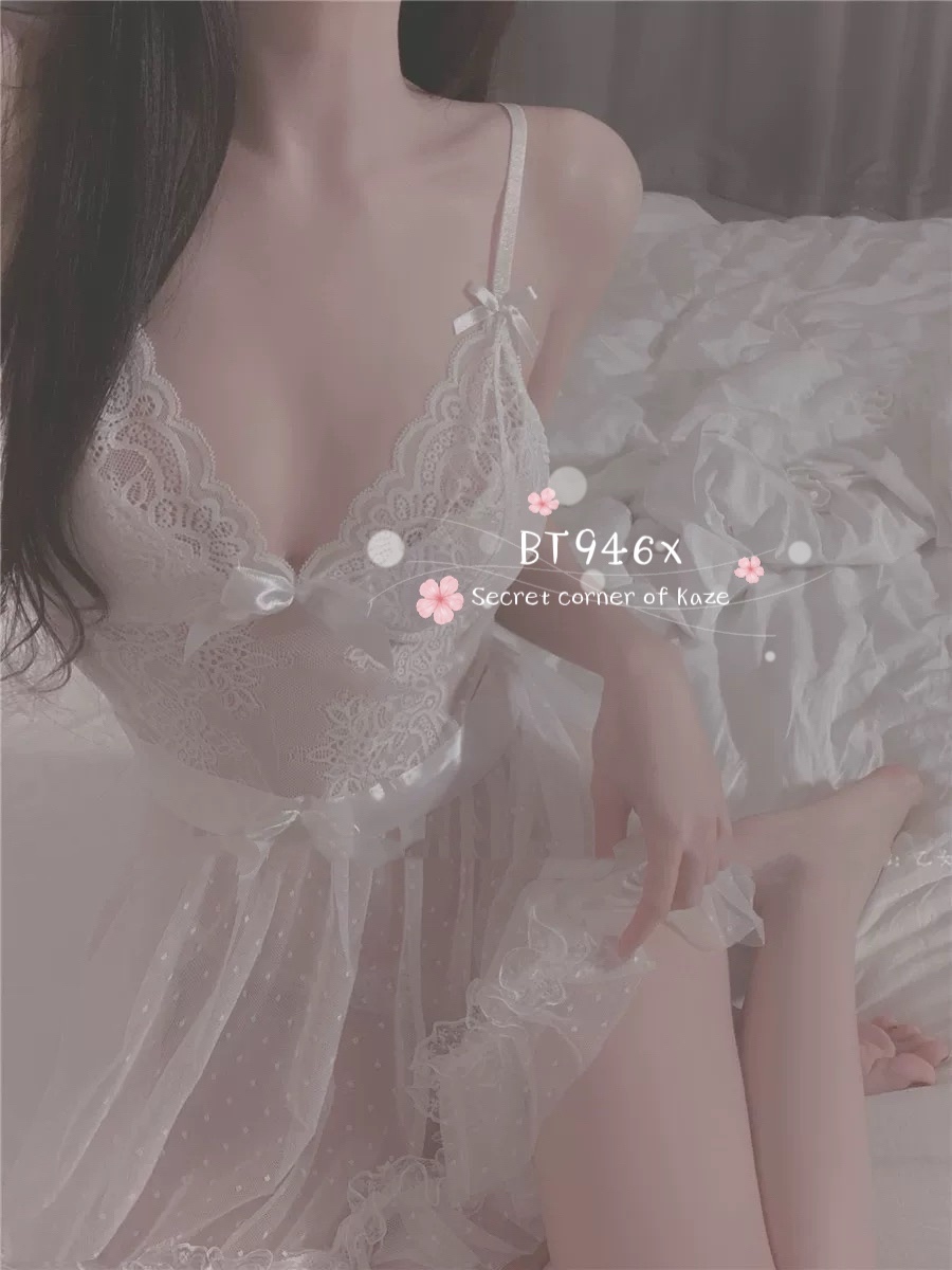 Váy trắng sexy BT946x
