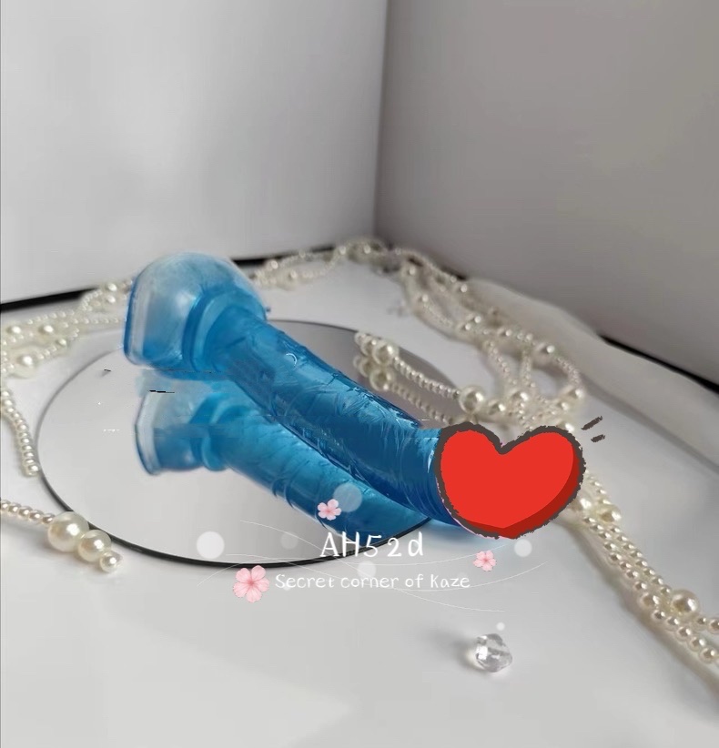 Toy silicone mini cho newbie AH52d