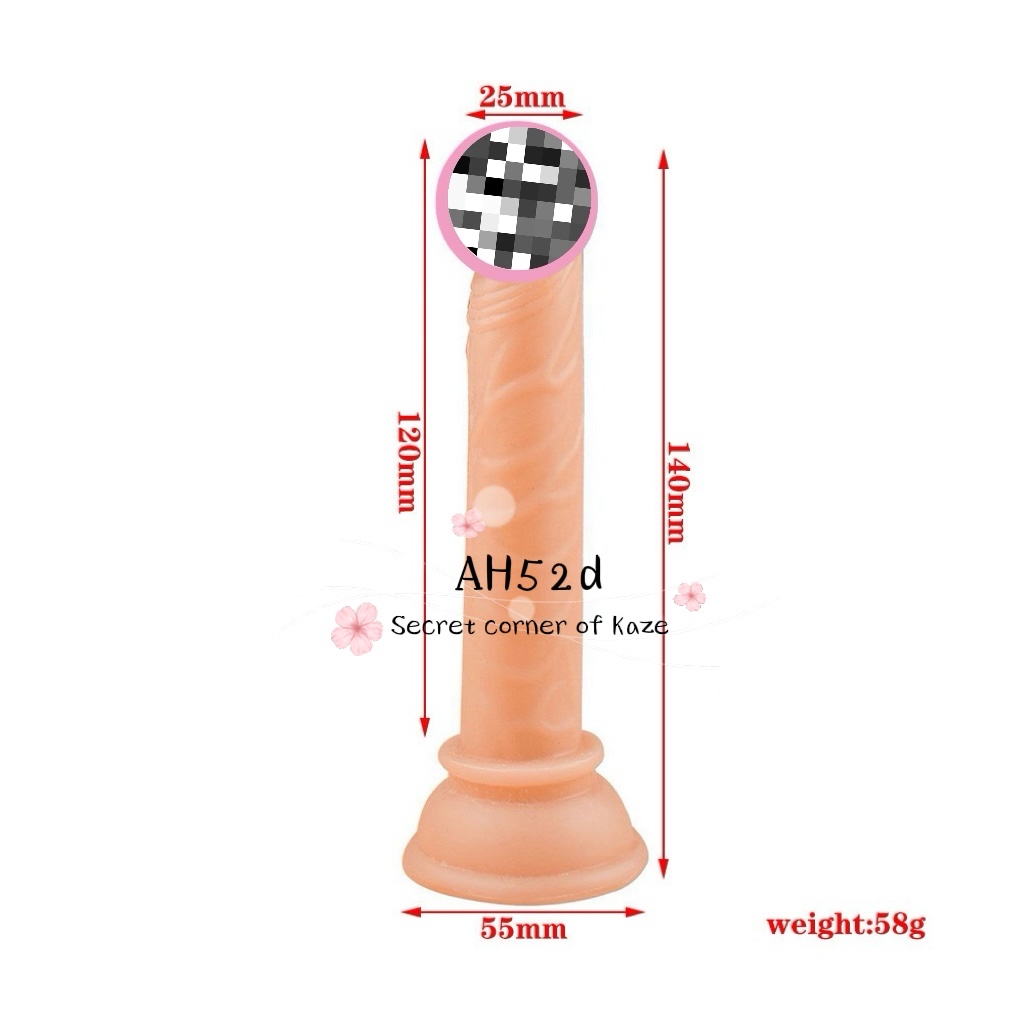 Toy silicone mini cho newbie AH52d