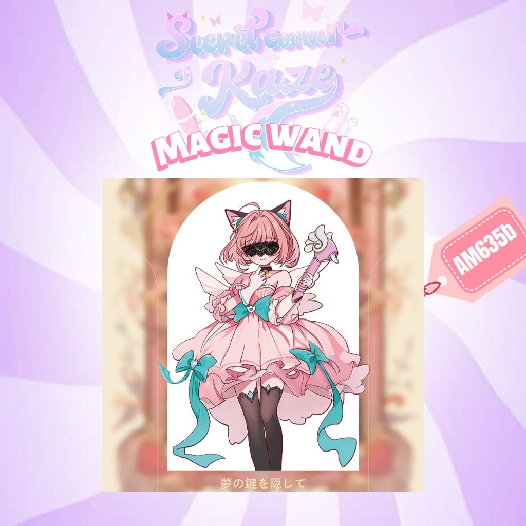 Gậy phép thuật AM635b