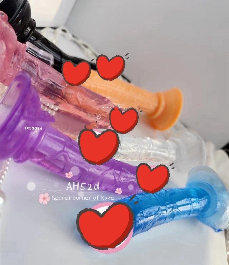 Toy silicone mini cho newbie AH52d