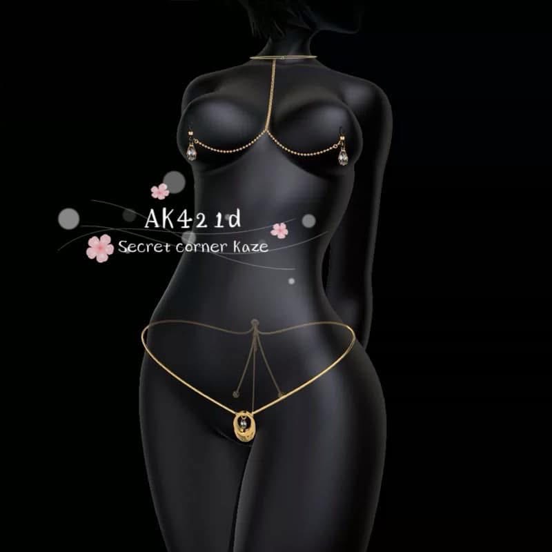 Trang sức núm + cô bé AK421d