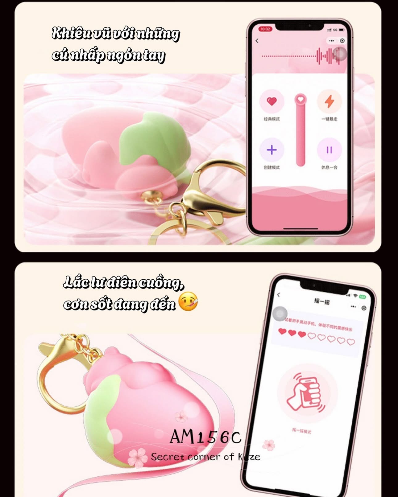 Móc khóa gấu dâu sextoy AM156c