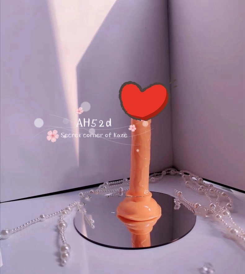 Toy silicone mini cho newbie AH52d