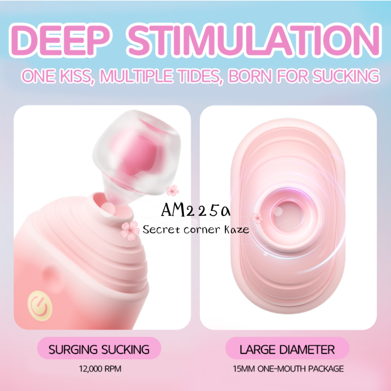 Ice cream chill toy que kem hút rung AM225a