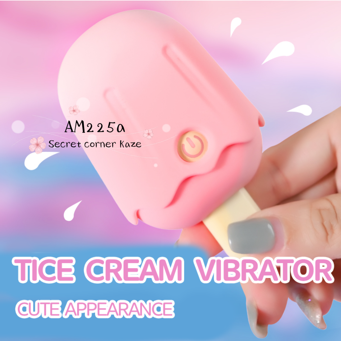 Ice cream chill toy que kem hút rung AM225a