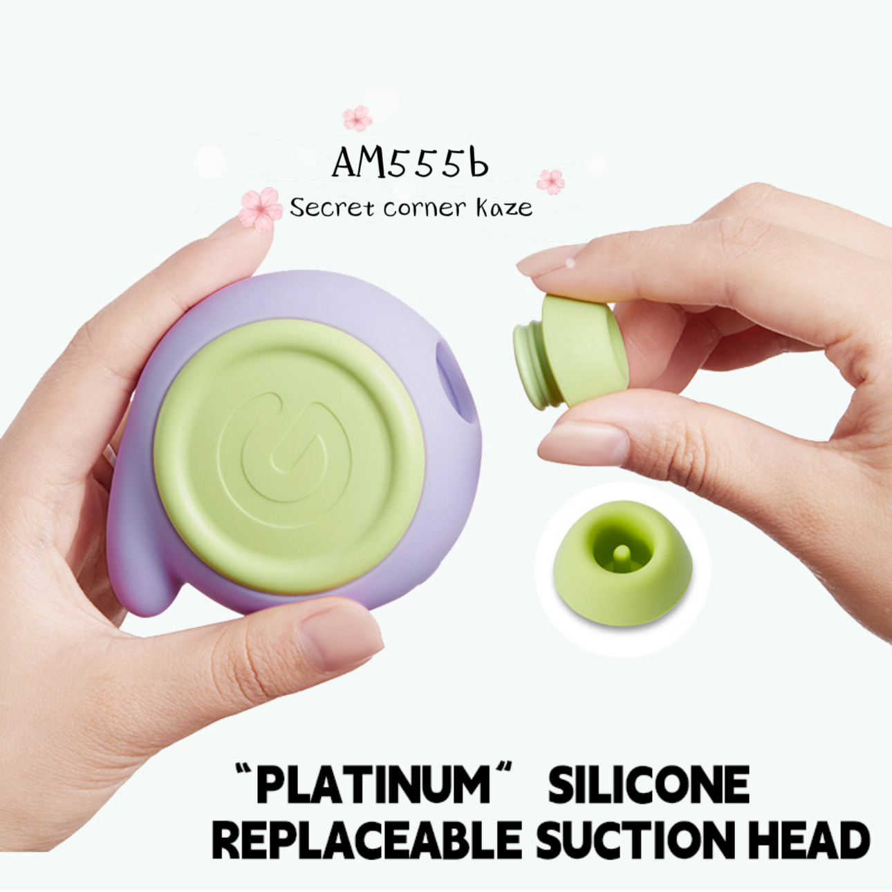 Gluglu hút rung AM555b