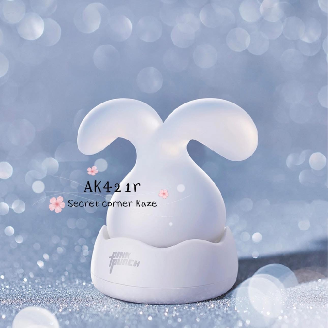 Mầm thỏ hút rung AK421r